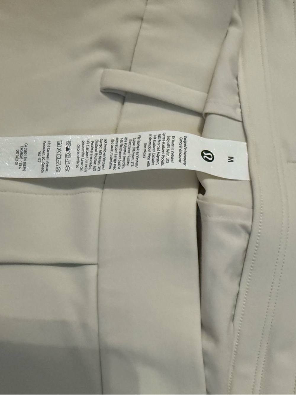 lululemon athletica Women's Light Beige Track pants